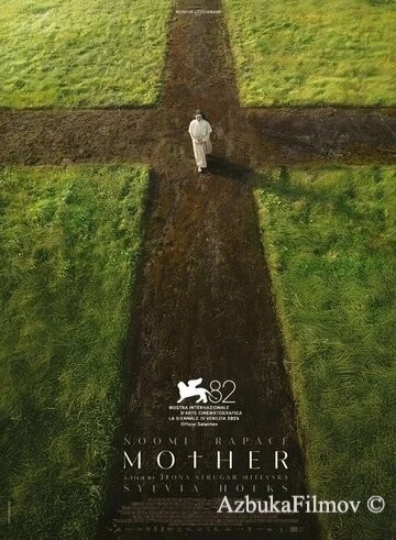 Фильм Мать (2025)