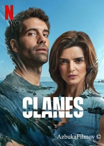 Фильм Кланы Галисии (2024)