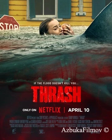 Фильм Хищный рывок (2026)