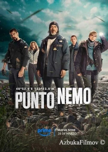 Фильм Точка Немо (2025)