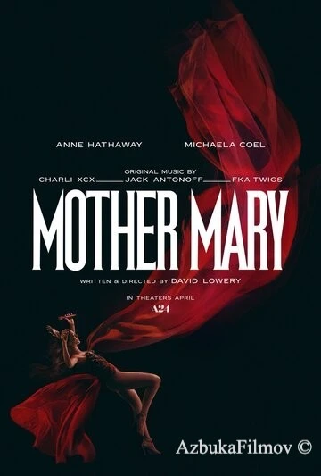 Фильм Мать Мария (2026)