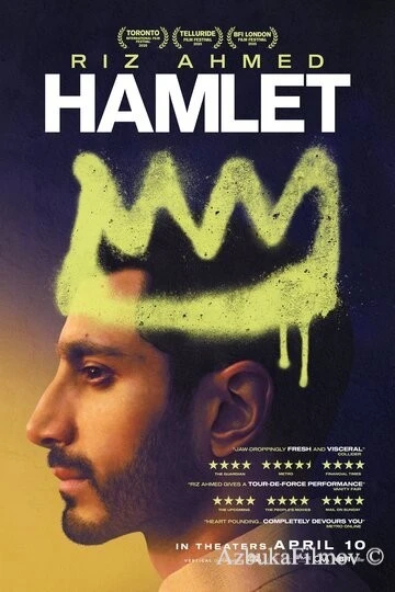Фильм Гамлет (2025)
