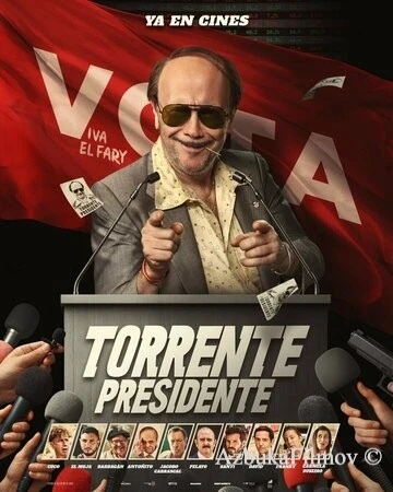 Фильм Президент Торрент (2026)