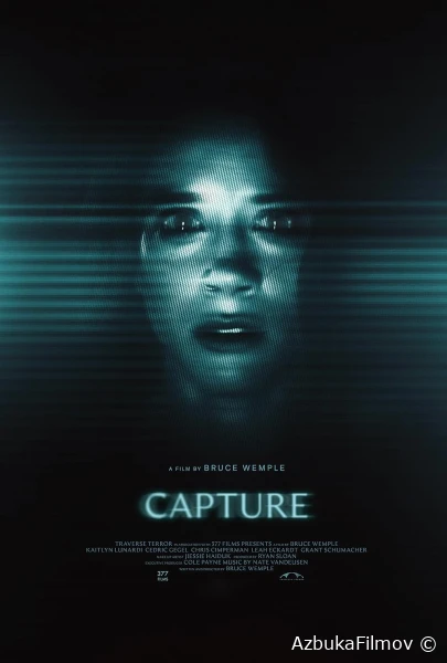 Фильм Смертельный кадр (2026)