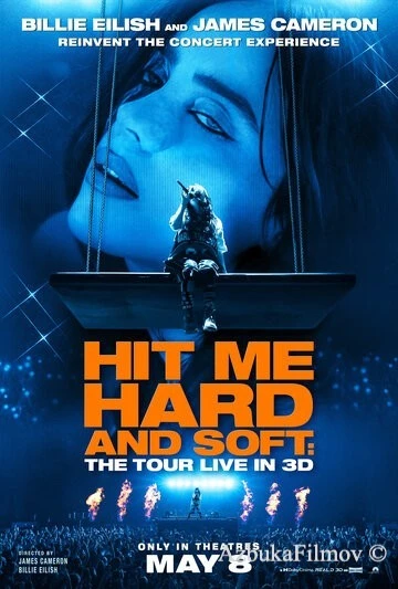 Фильм Билли Айлиш: Тур – Hit Me Hard and Soft (2026)