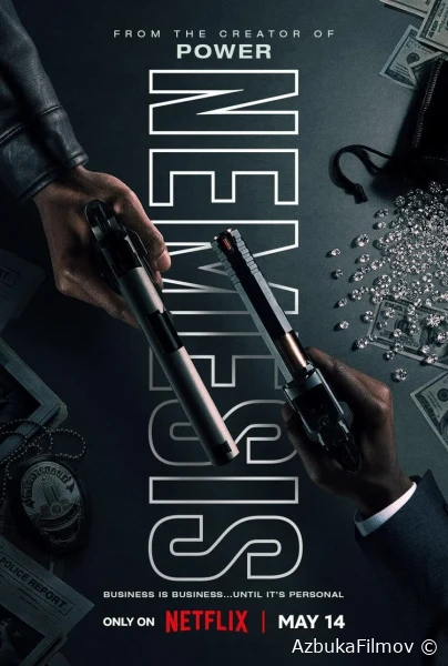 Фильм Заклятый враг (2026)