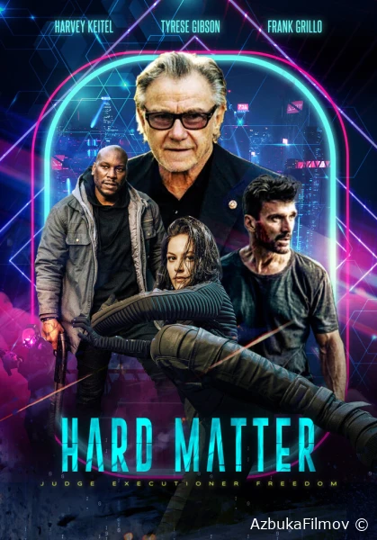 Фильм Код смерти (2026)